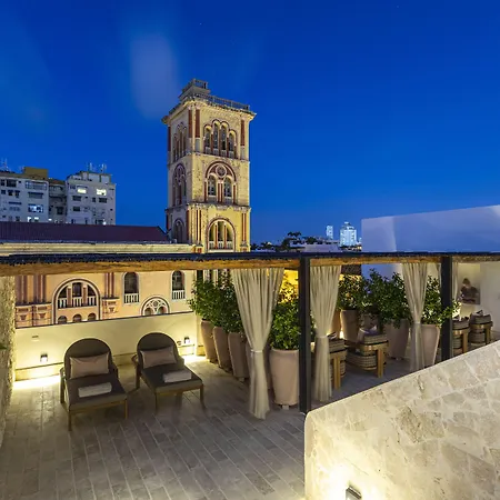 Cinco Boutique Hotel 5*